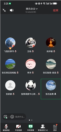 3313fc157fc47dd0d24c5237cfca84b.jpg