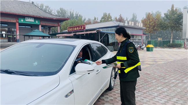 微信图片_20241119104826.jpg