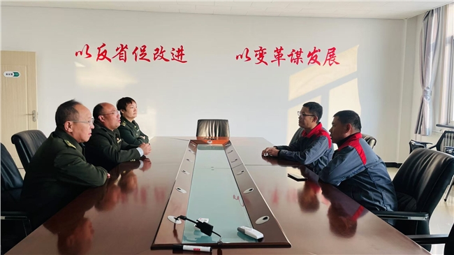微信图片_20241119160147.jpg