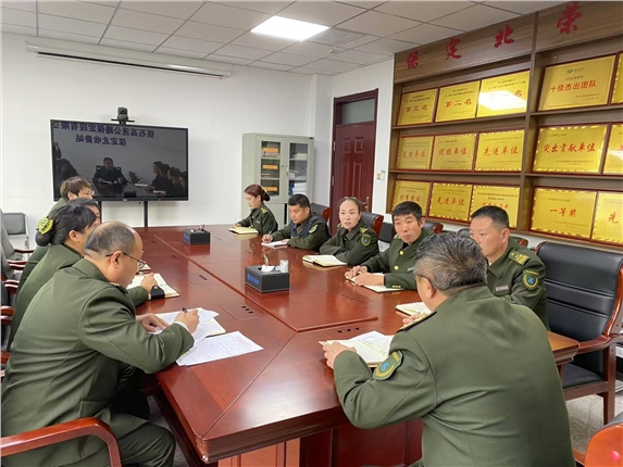 微信图片_20241120094332.jpg