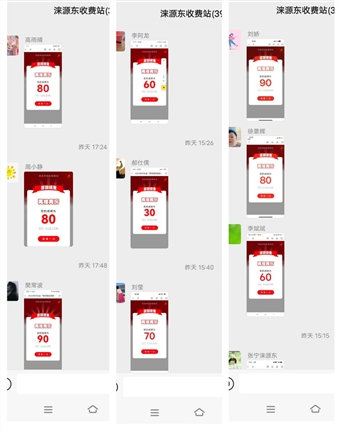 微信图片_20241203151057.jpg