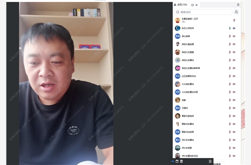 微信图片_20241204160143.png 微信图片_20241204160143.png