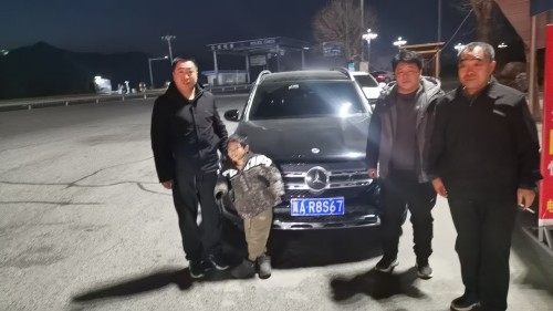 7dc87a13d87e99bd73a9a51c4bbeaad.jpg