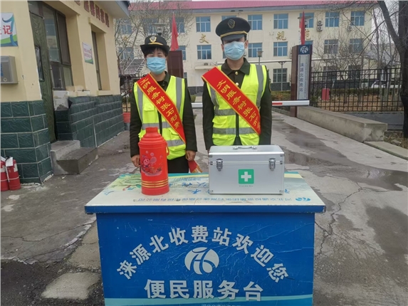 微信图片_20250103100732.jpg