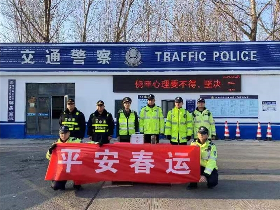 4路警综合服务站1.jpg