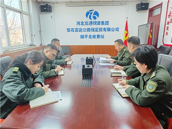 春运.jpg