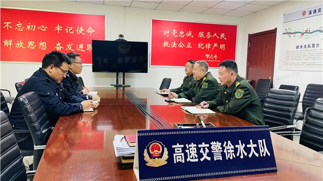 微信图片_20250120112708.jpg 微信图片_20250120112708.jpg
