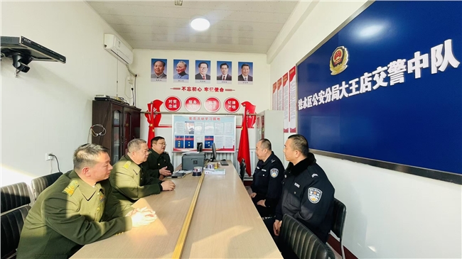 微信图片_202501201127071.jpg 微信图片_202501201127071.jpg