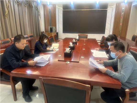 微信图片_20250120171103.jpg