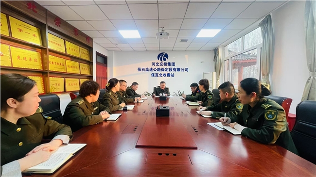 微信图片_20250124171720.jpg 微信图片_20250124171720.jpg