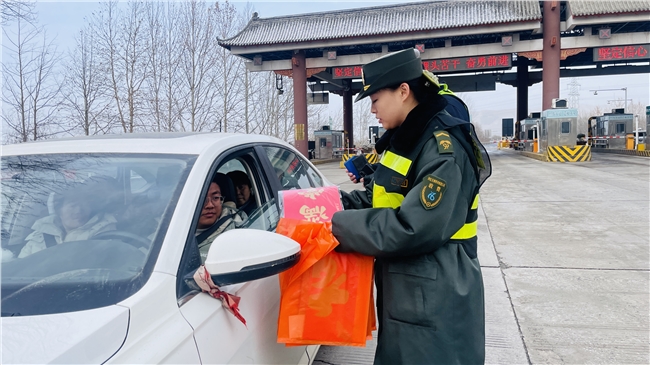 微信图片_20250126110401.jpg 微信图片_20250126110401.jpg