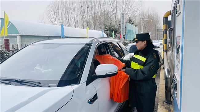 微信图片_20250126110416.jpg 微信图片_20250126110416.jpg