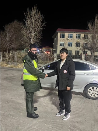 微信图片_20250205084239.jpg
