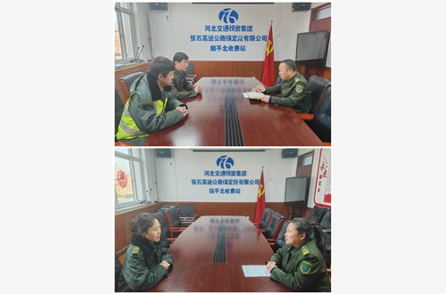 谈心谈话.jpg 谈心谈话.jpg