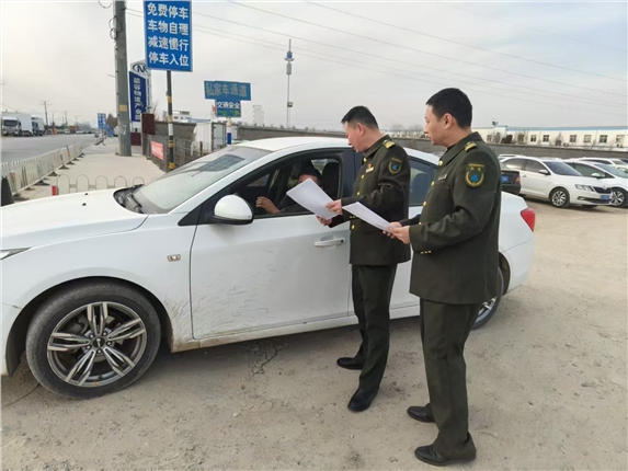 微信图片_20250220105536.jpg 微信图片_20250220105536.jpg