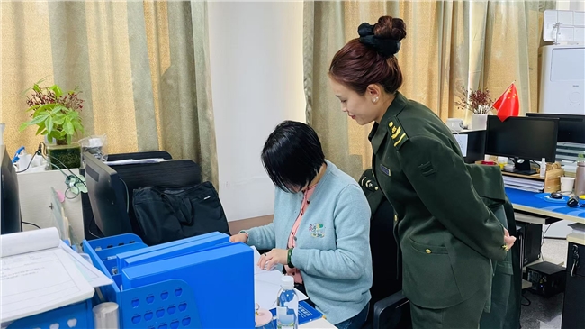 微信图片_20250221084532.jpg