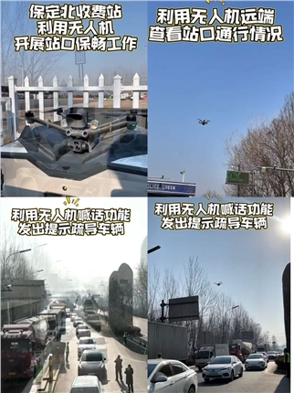 微信图片_20250228162246.jpg 微信图片_20250228162246.jpg