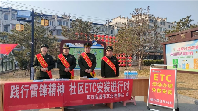 微信图片_20250305094711.jpg 微信图片_20250305094711.jpg
