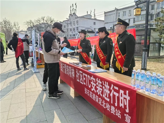 微信图片_20250305094712.jpg 微信图片_20250305094712.jpg
