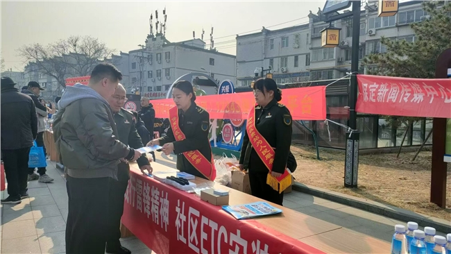 微信图片_20250305094713.jpg 微信图片_20250305094713.jpg