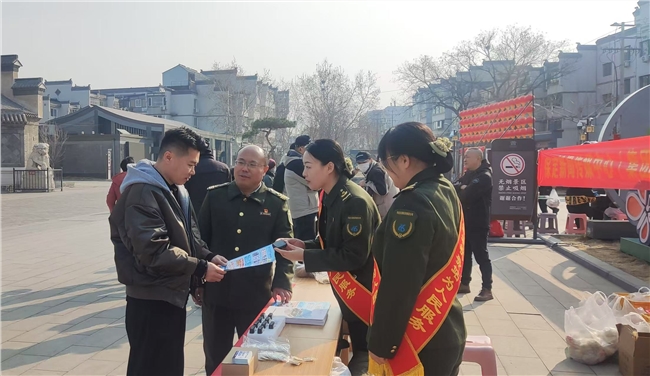 微信图片_20250305094714.jpg 微信图片_20250305094714.jpg