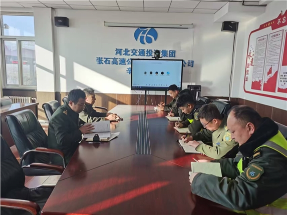 微信图片_20250305103219.jpg 微信图片_20250305103219.jpg