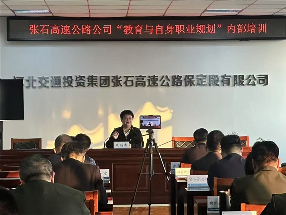 微信图片_20250306094658.jpg 微信图片_20250306094658.jpg
