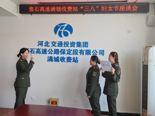 6e1164dae84bb753ad207490c1adc2d.jpg