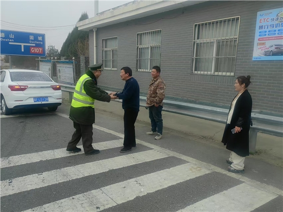 微信图片_20250311180433.jpg 微信图片_20250311180433.jpg