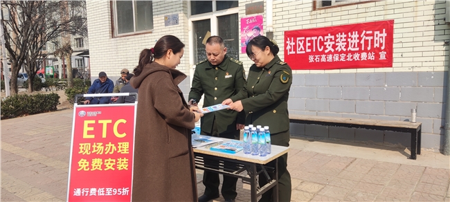 微信图片_20250314084458.jpg