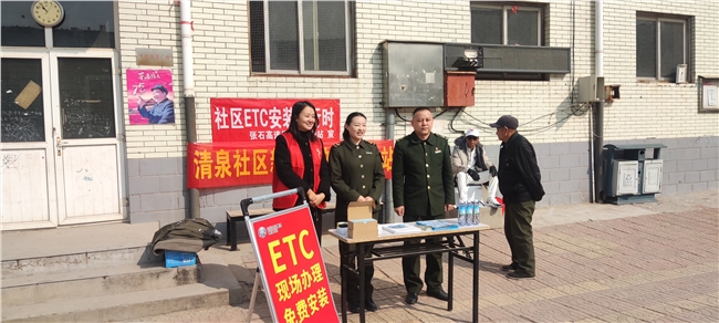 微信图片_20250314084503.jpg