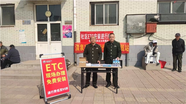 微信图片_20250314084506.jpg