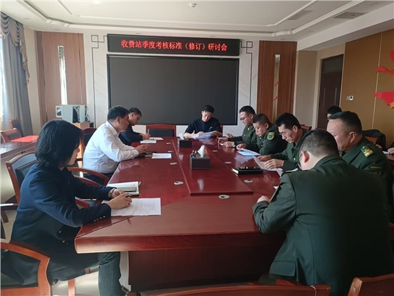 微信图片_20250319163646.jpg