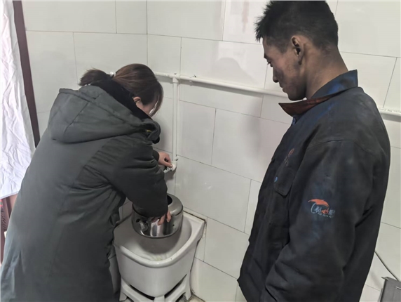 微信图片_20250320144144.jpg
