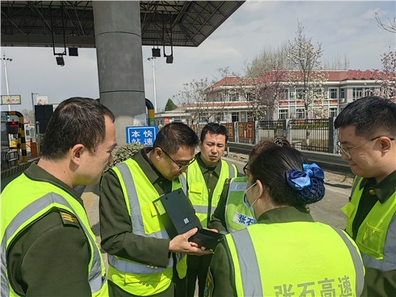 微信图片_20250328125604.jpg 微信图片_20250328125604.jpg