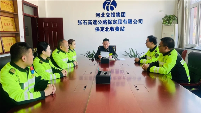 微信图片_20250401092223.jpg 微信图片_20250401092223.jpg
