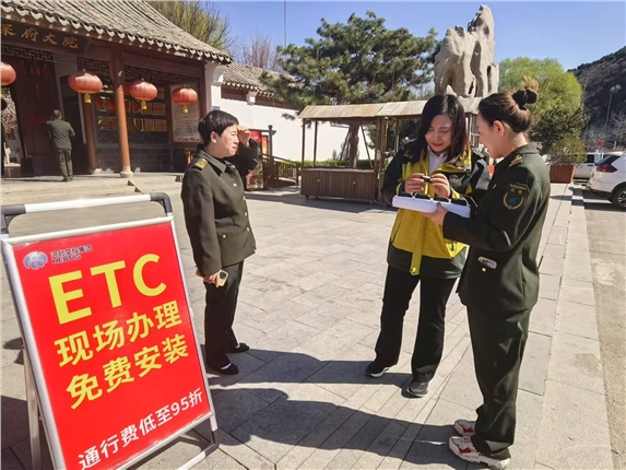 微信图片_20250401105010.jpg