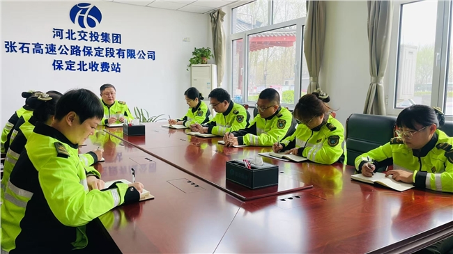 微信图片_20250403154231.jpg 微信图片_20250403154231.jpg