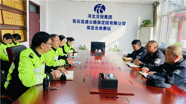 微信图片_20250403173444.jpg 微信图片_20250403173444.jpg