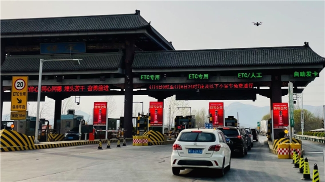 微信图片_20250403173503.jpg