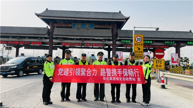 微信图片_20250403173452.jpg