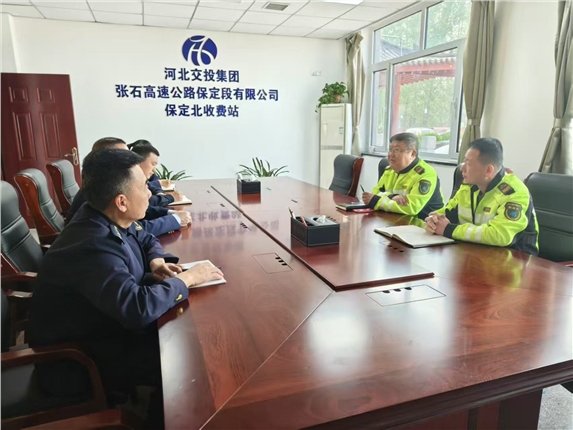 微信图片_20250415153656.jpg 微信图片_20250415153656.jpg