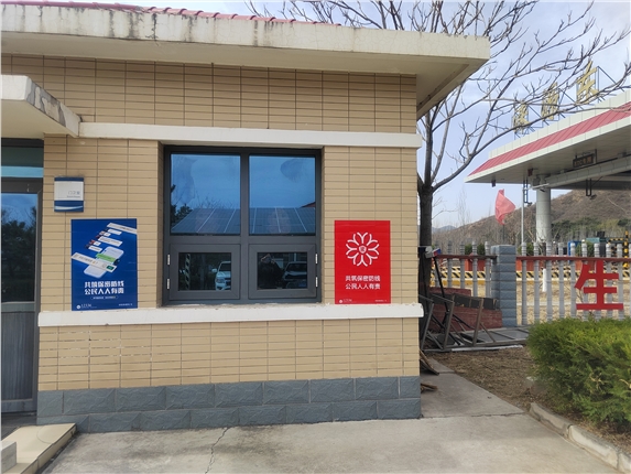 微信图片_20250407154655.jpg 微信图片_20250407154655.jpg
