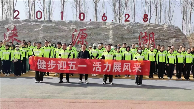 微信图片_20250417090442.jpg