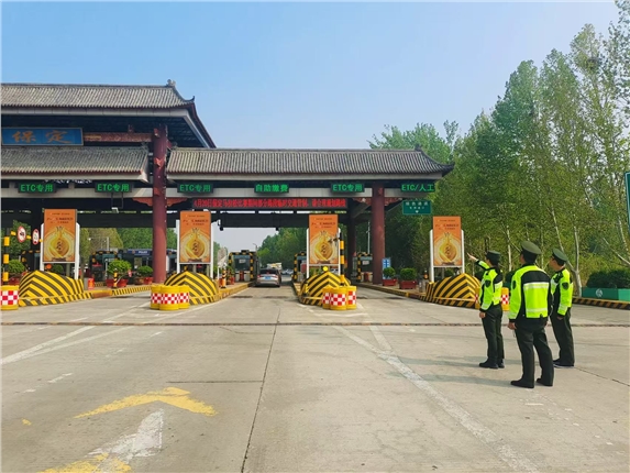 微信图片_20250421172811.jpg