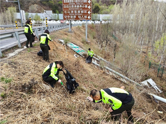 微信图片_20250422095026.jpg 微信图片_20250422095026.jpg