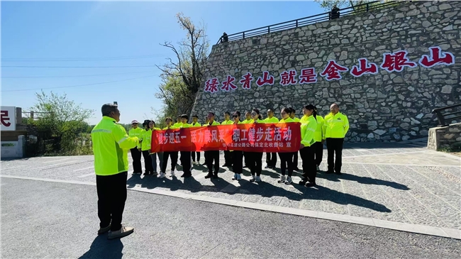 微信图片_20250427103914.jpg 微信图片_20250427103914.jpg
