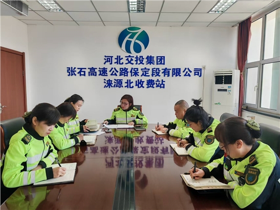 微信图片_20250428111958.jpg 微信图片_20250428111958.jpg