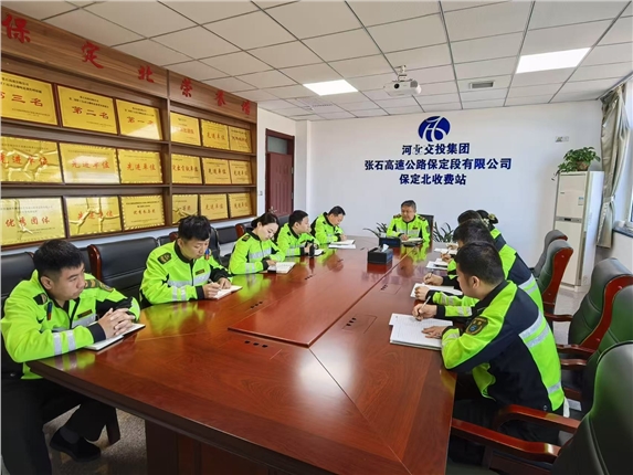 微信图片_20250428144531.jpg 微信图片_20250428144531.jpg