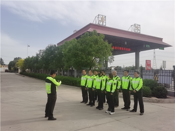 保畅.jpg